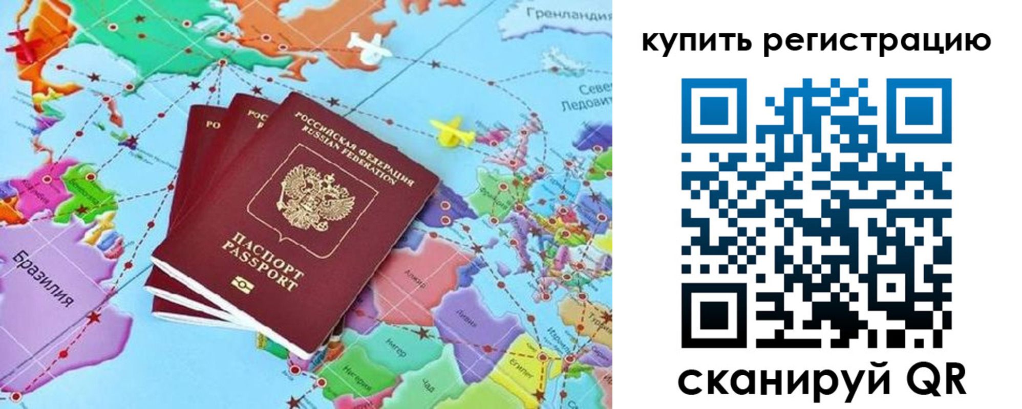 найти адрес прописки в Тутаеве